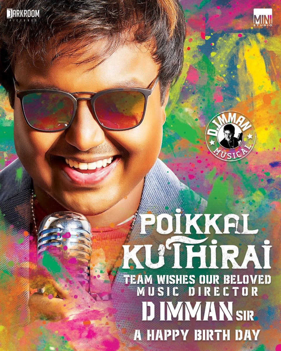Happy birthday @immancomposer sir. God bless u abundantly with good health & wealth and bless us with ur amazing soulful music 🎂🎊🎉