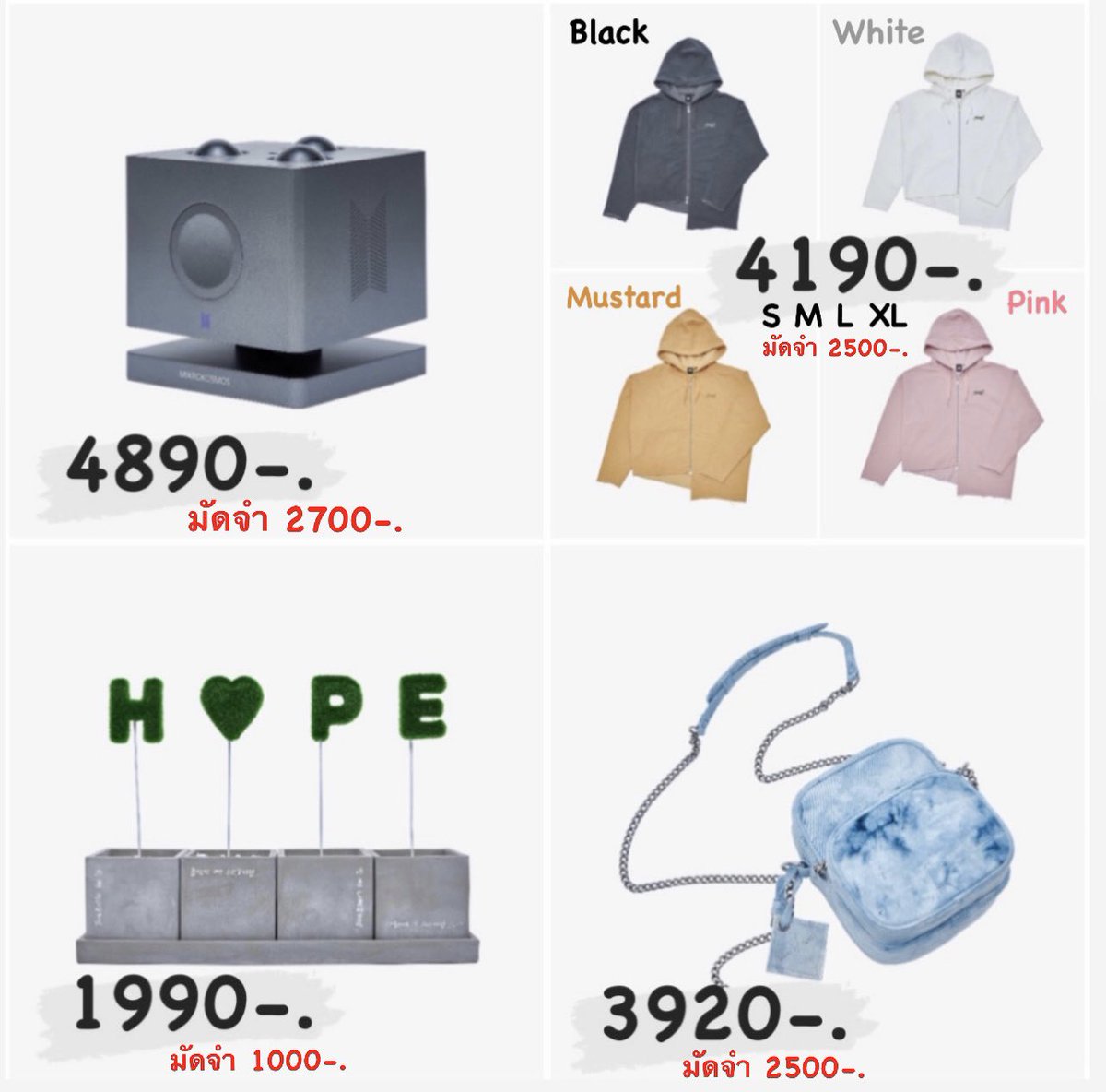 AccStark_Shop's tweet photo. ราคา ARTIST-MADE COLLECTION BY BTS รอบรีสต๊อกนะคะ 

🚢 ส่งของกลับทางเรือ รอสินค้า 14-20 วัน 
🛍 มัดจำได้ตามราคาในภาพ
🌸 คิวโอนตามลำดับการโอนเต็มจำนวน 

จะรีบกดให้ทันทุกคนในรอบนี้นะคะ เผื่อว่าของ Sold out ไวอีก 🥺

ลงฟอร์มจอง 14.30 น. จ้า 

#ตลาดนัดบังทัน #ตลาดรถไฟบังทัน https://t.co/FxK46A08Bt