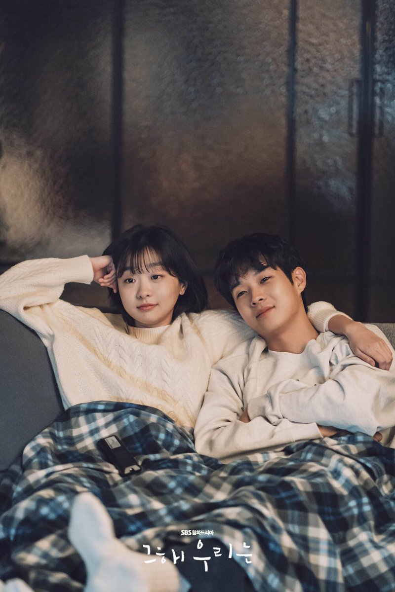kdramadaisy's tweet photo. love that feels like home 🤍
#OurBelovedSummer https://t.co/Ag1ofzvpmp