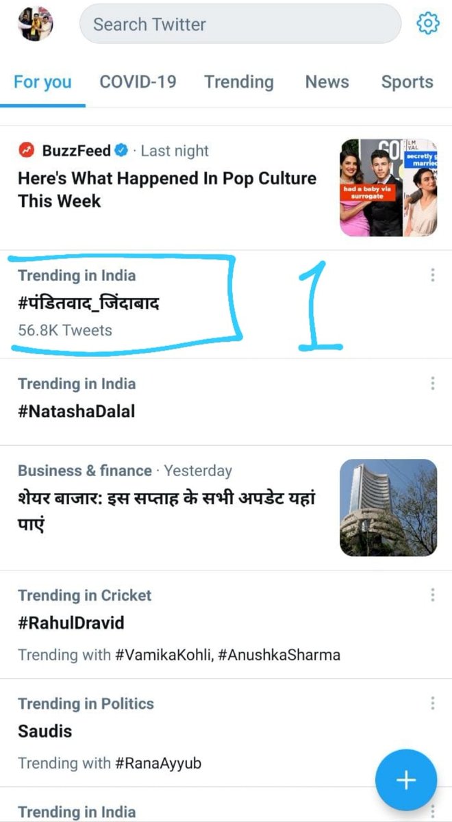 AkashMi59527943's tweet photo. केंद्रीय मंत्री बालियान  पंडितवाद मुर्दाबाद का नारा लगा रहा है

उसका Twitter व सभी शोशल साइट पर विरोध जारी है जमीनी स्तर पर भी जारी है https://t.co/FqghWCiXoO
