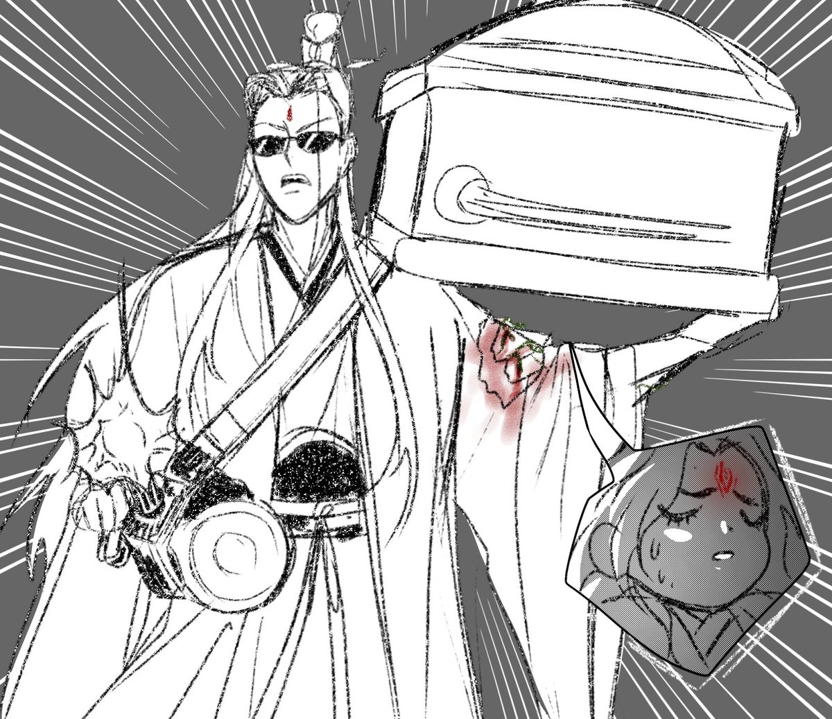 dohmaytey's tweet photo. Holy Mausoleum Arc looks different than I remember
#svsss https://t.co/UtDYJXSLqs