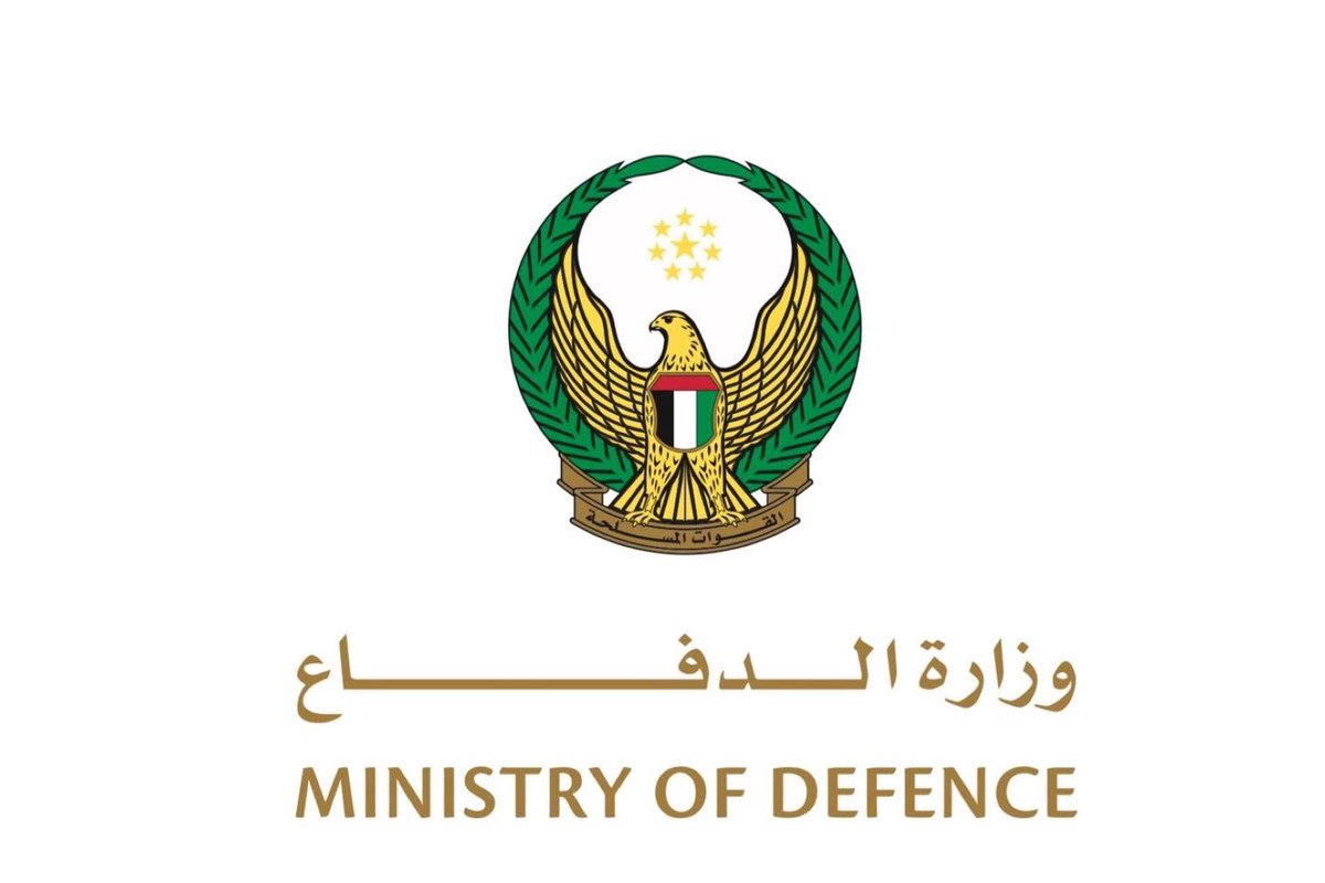 #Ministry_of_Defence announces interception of 2 ballistic missiles fired by #terrorist_Houthi militia targeting UAE