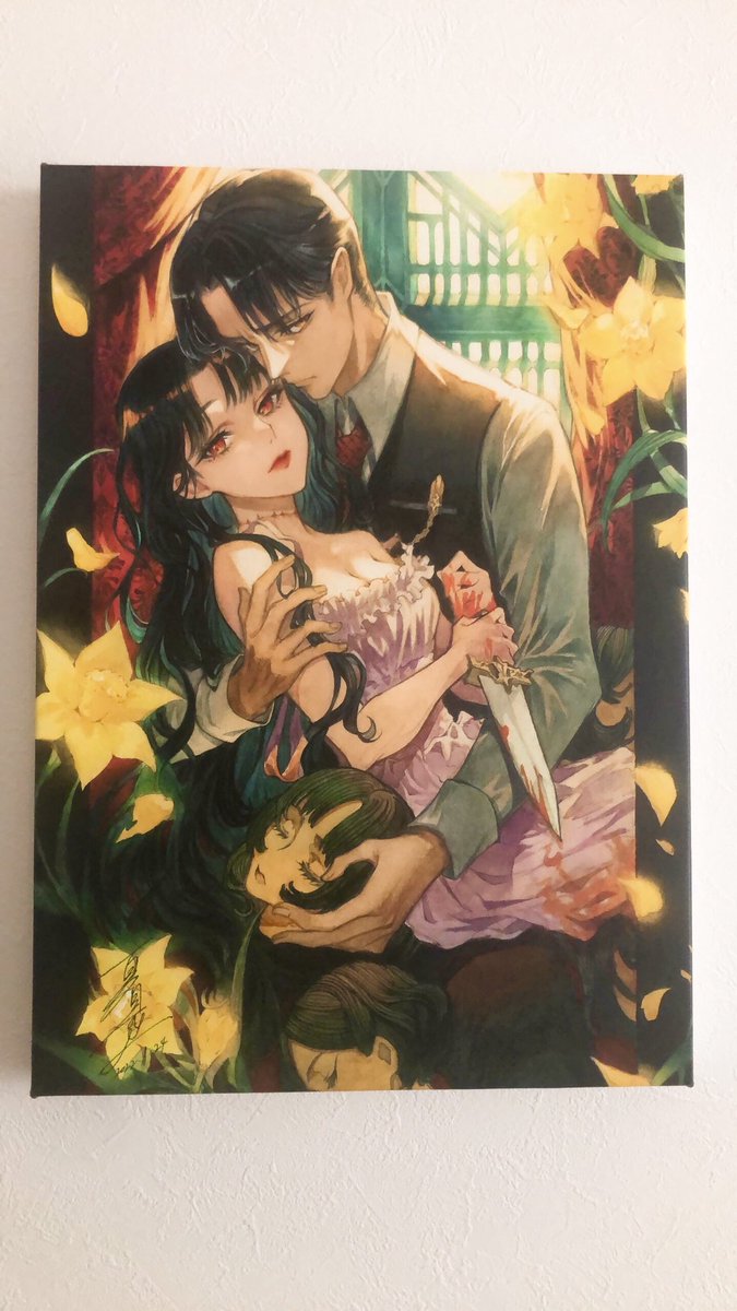 Twoucan 夏目レモン Remon