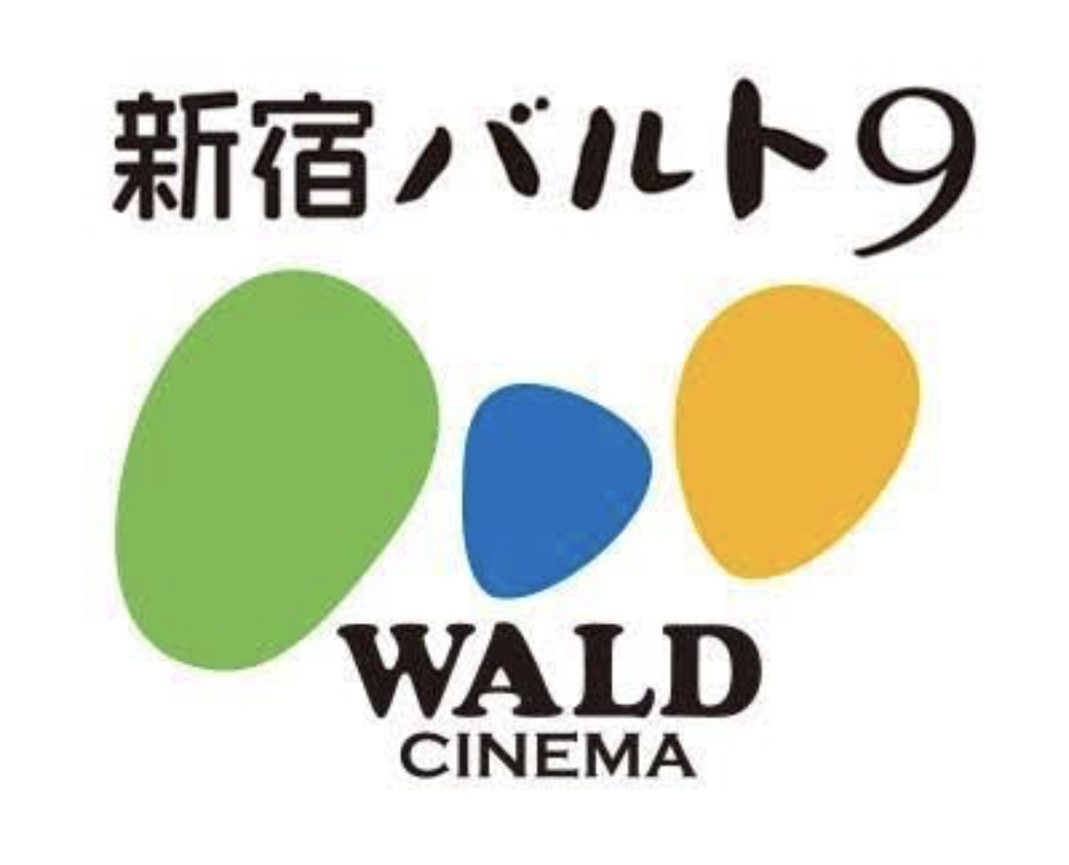MadadaDance's tweet photo. 1/29 新宿「バルト９」舞台挨拶やります、待ってますよ！泯
https://t.co/teRdq1PK11
#バルト９ #新宿バルト９ #名付けようのない踊り #TheUnnameableDance #犬童一心 #IsshinInudo #田中泯 #MinTanaka #다나카민 #石原淋 #이시하라린 #RinIshihara https://t.co/GKePNkgHYr