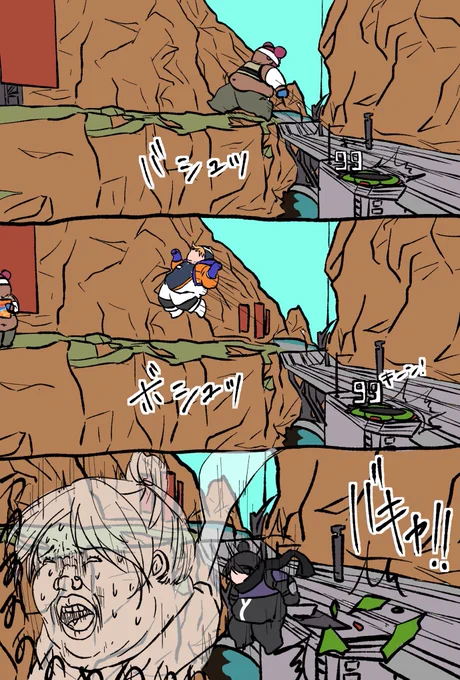 #ぷにぽよジャンキーズ 