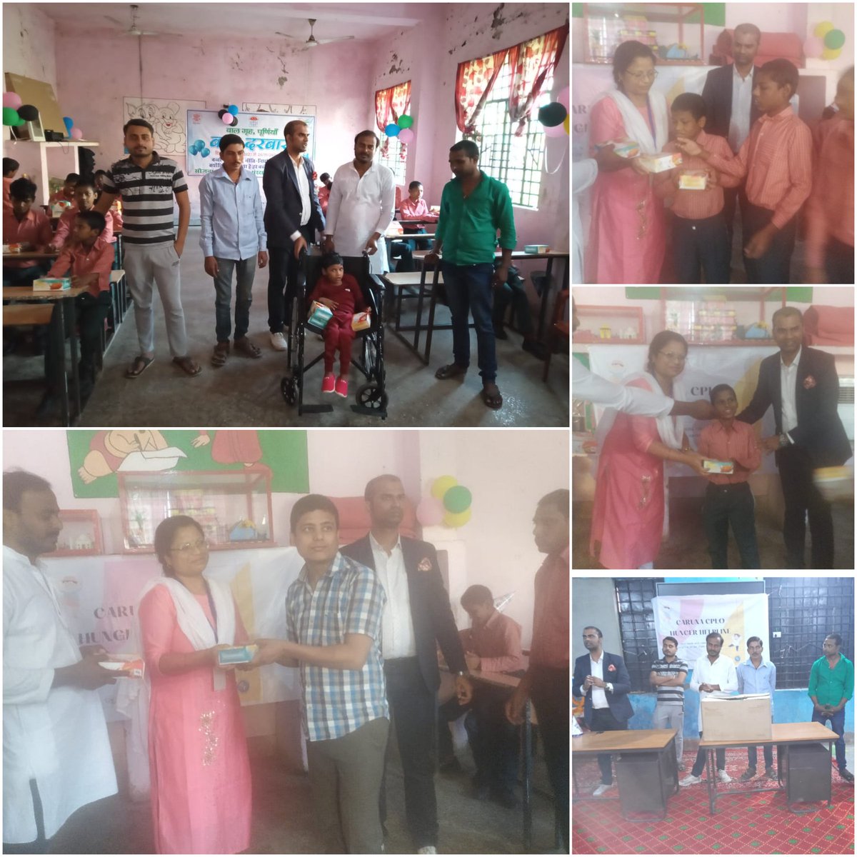 Marking our Children's day celebration at Bihar we  distributed 200 "Happy Meals", each containing Pastry, Patty, and  Frooti, at Juvenile observation home and at Baal Grih at Purnea. We are grateful to our donors for sponsoring this drive and to <a href="/janman_org/">JANMAN PEOPLE'S FOUNDATION</a> for ground support.