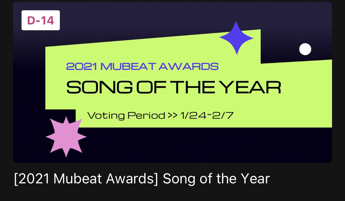 EXOVotingTeam's tweet photo. EXO is nominated in 2021 Mubeat Award

🏆 Artist of The Year: EXO
🏆 Song of The Year: EXO - Don’t Fight The Feeling
🏆 Best Performance: KAI - Peaches
🏆 Best Male Solo: D.O., KAI, BAEKHYUN, CHANYEOL, XIUMIN

@weareoneEXO #EXO https://t.co/37JxmbNKoM