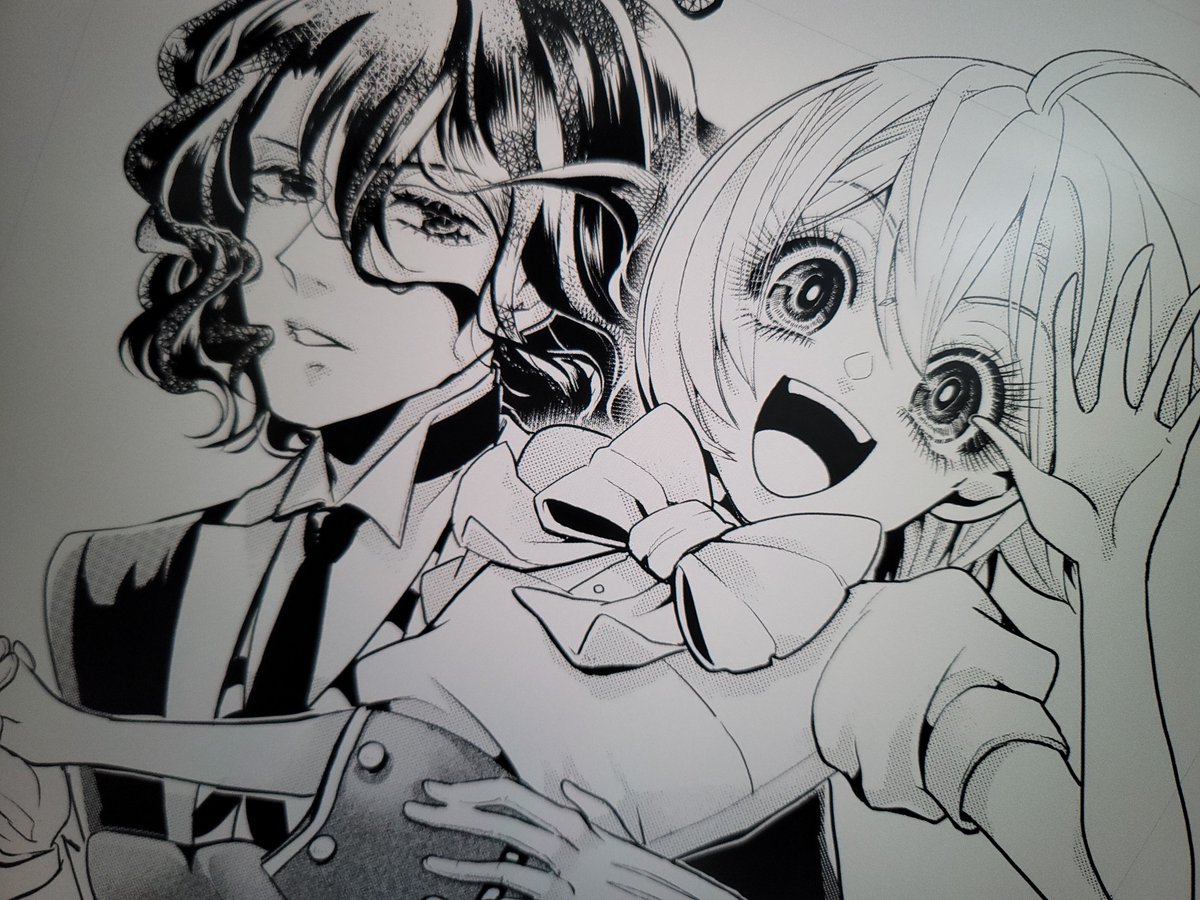 ハインとモリオン。 