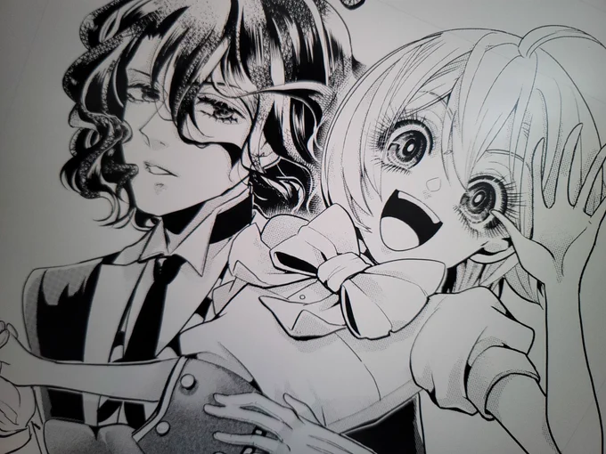 ハインとモリオン。 