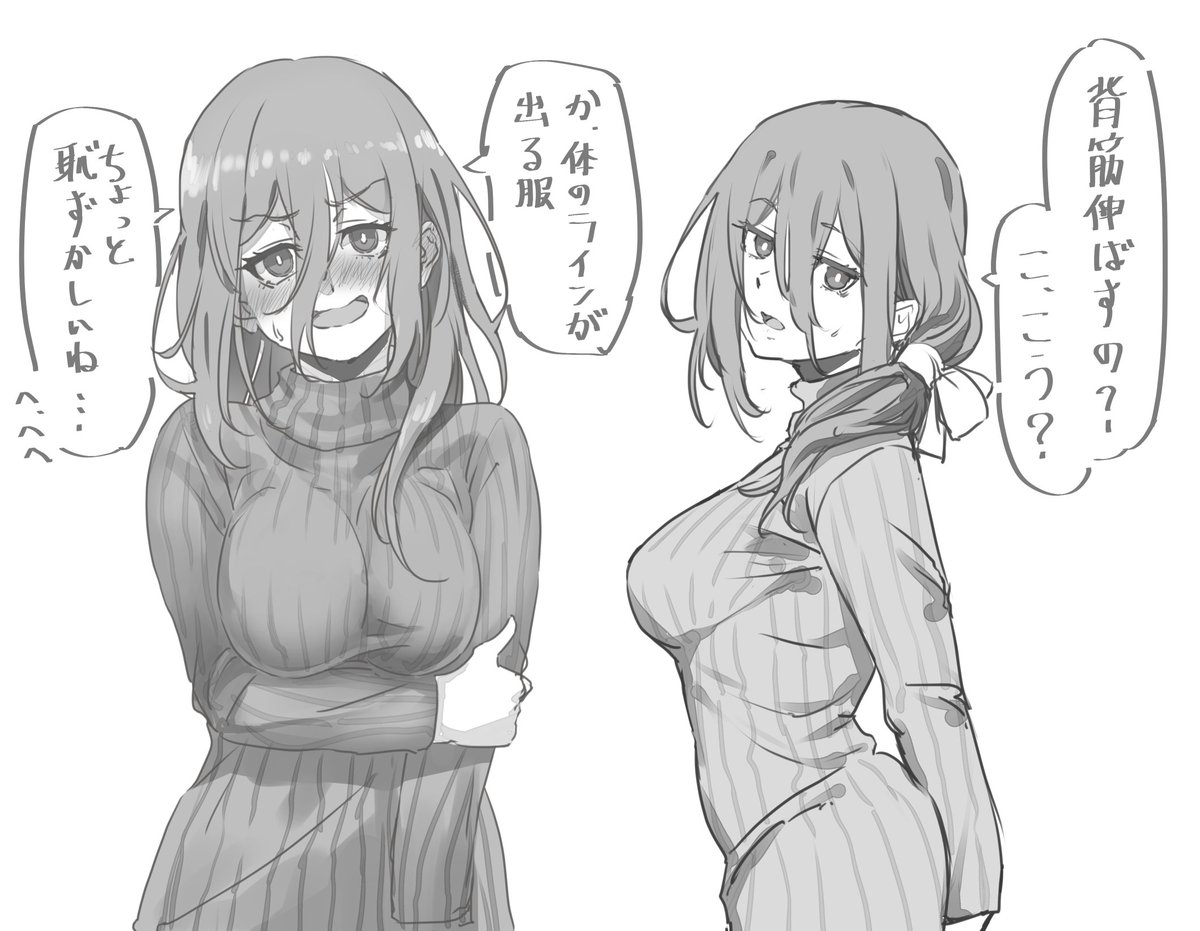 @kokeshi1895 おたおめ絵凝り始めたら止まらくなっちゃったので筆休めをおすそわけ・・ 
