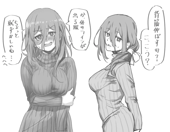 @kokeshi1895 おたおめ絵凝り始めたら止まらくなっちゃったので筆休めをおすそわけ・・ 