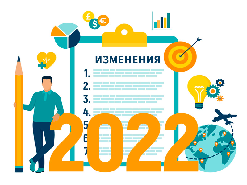 MultikasSPB's tweet photo. 🆕 КАКИЕ ИЗМЕНЕНИЯ ЖДУТ ИП В 2022 ГОДУ 🆕

Введение Единого налогового платежа, фиксированные страховые взносы ИП, изменения патента, нововведения в сфере общепита, правила по открытию счета — об этом и многом другом рассказываем в новой статье.

Читайте: https://t.co/0zJAGjiptZ. https://t.co/8ZTXrtyqCL
