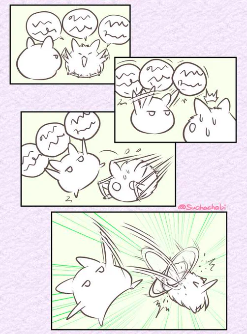 646日目 発した言葉は戻らない 
