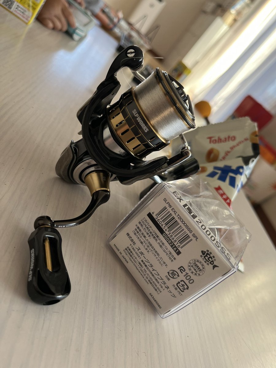 OncorhynchusM's tweet photo. お年玉を今日まで使わなかった
俺は偉い、勝ち、勝ち?💰
スプールって高いのねwww16500円...
#daiwa #18EXIST #スプール
#SLPW #EXLT2000SSS #管釣り https://t.co/On9g60vUfV