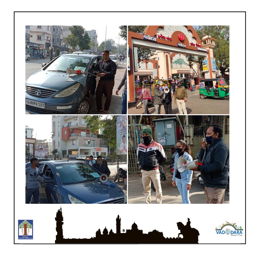 In the midst of the rising of Covid Cases, Joint Enforcement Team ( JET ) formed by Vadodara Police and VMC, has been continuously spreading awareness regarding the Covid-19 Guidelines at various public areas of the city. 

#VMCVadodara #VMC #COVID19Guidelines