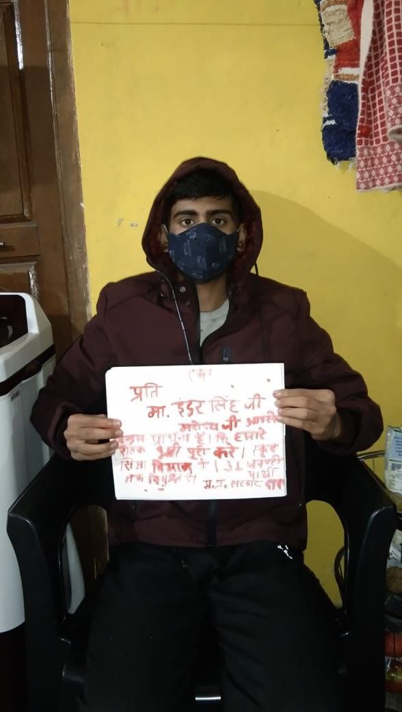 JournoGarima's tweet photo. MP:आखिर चयनित शिक्षकों की समस्याएं कब खत्म की जाएंगी? PM @narendramodi आपके नाम खून से पत्र लिखें जा रहें हैं. चयनित शिक्षकों की उम्मीदें @ChouhanShivraj @Indersinghsjp @MlaManpur ने तोड़ कर रख दी है
Please have a look🙏🏻
@AmitGau68690265 
@iamsanju5457
@Naveen_MPTET
@SeemaSain16 https://t.co/KXdO6nsYNS