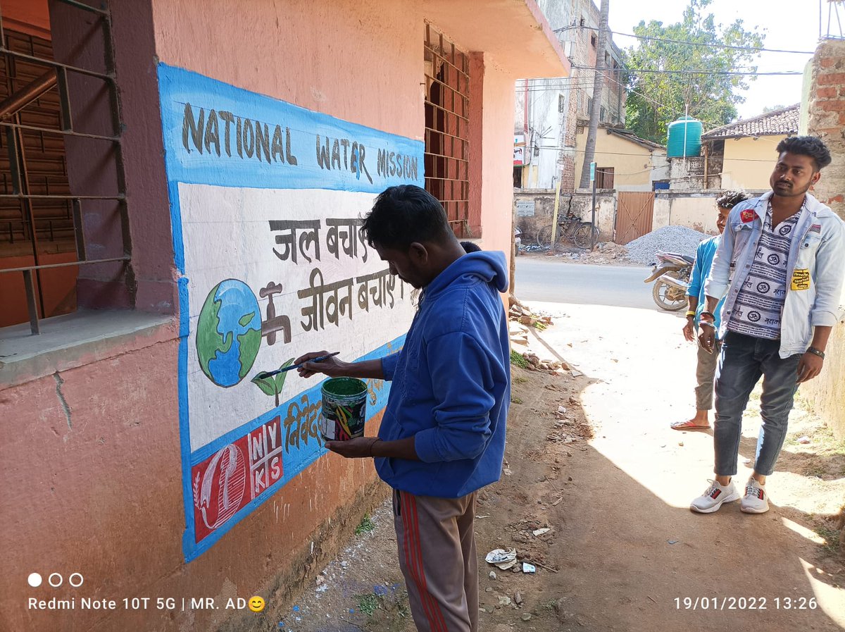 YuvaGumla's tweet photo. Wall writing under ongoing Catch The Rain campaign
#CatchTheRain #NYKSINDIA #nehruyuvakendrasangathan_jharkhand_stateoffice  #drdagumla #PMOIndia https://t.co/uw4Y809WrM