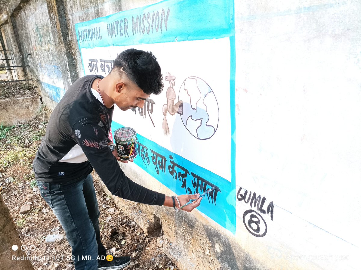 YuvaGumla's tweet photo. Wall writing under ongoing Catch The Rain campaign
#CatchTheRain #NYKSINDIA #nehruyuvakendrasangathan_jharkhand_stateoffice  #drdagumla #PMOIndia https://t.co/uw4Y809WrM