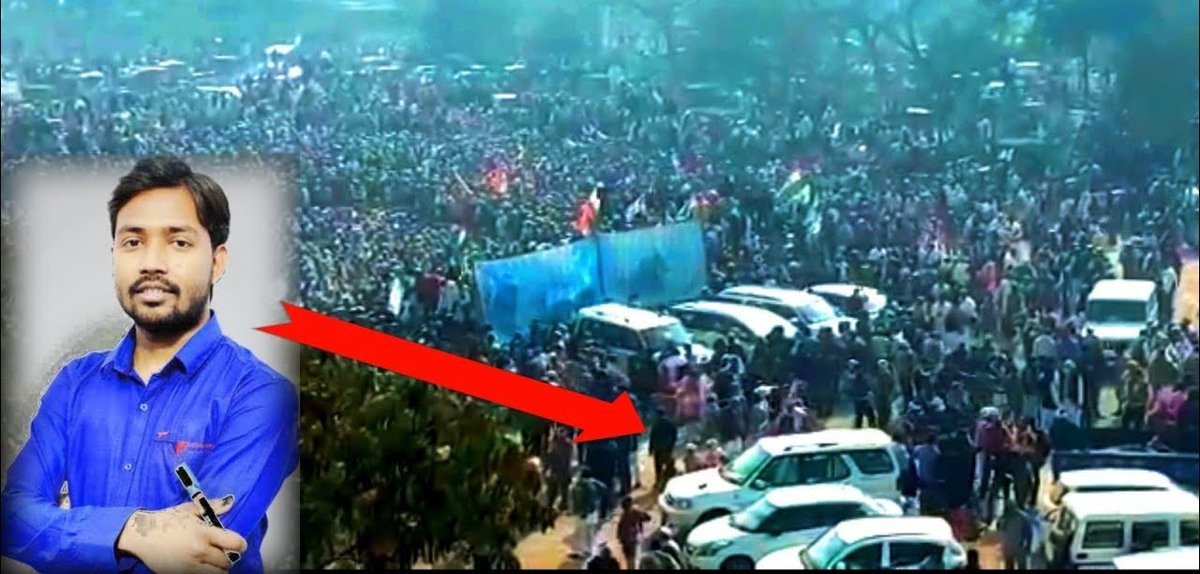 Vinod Meena (नरेश मीना का परिवार) tweet media