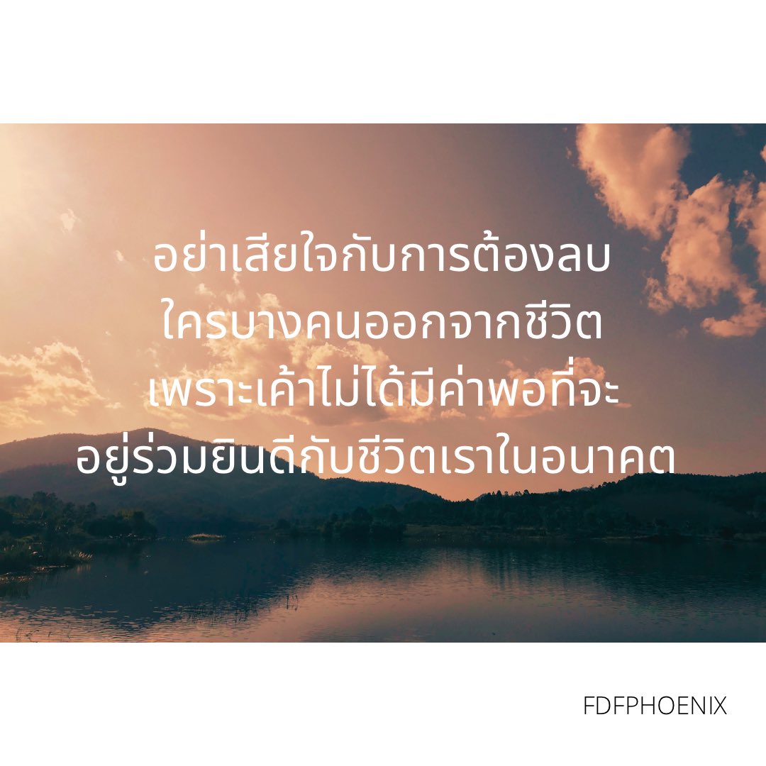 FDFPHOENIX tweet picture