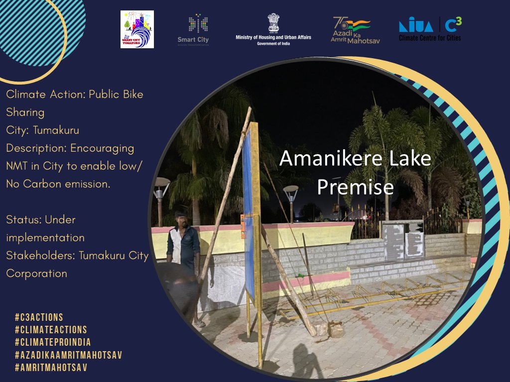 smartcitytumkur's tweet photo. #C3ACTIONS #ClimateAction #climateproindia #azadikaamrutmahotsav #AmritMahotsav
A Step towards elimination of Carbon in the City.
#PBS #publicBikeSharing #NMT #nonmotorised https://t.co/IdoOcBO2we