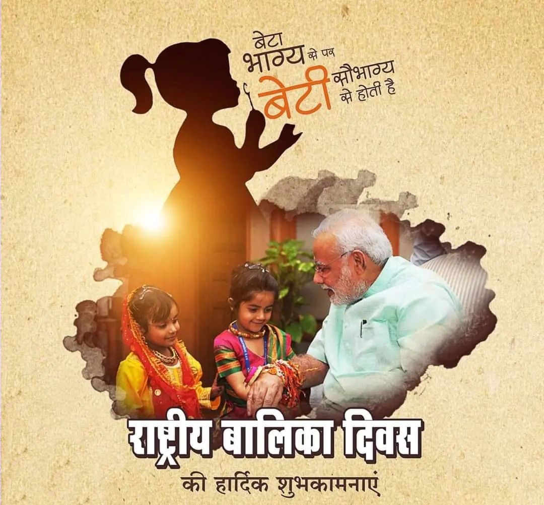 Prateek Gaud (@prateekgaud1) on Twitter photo 