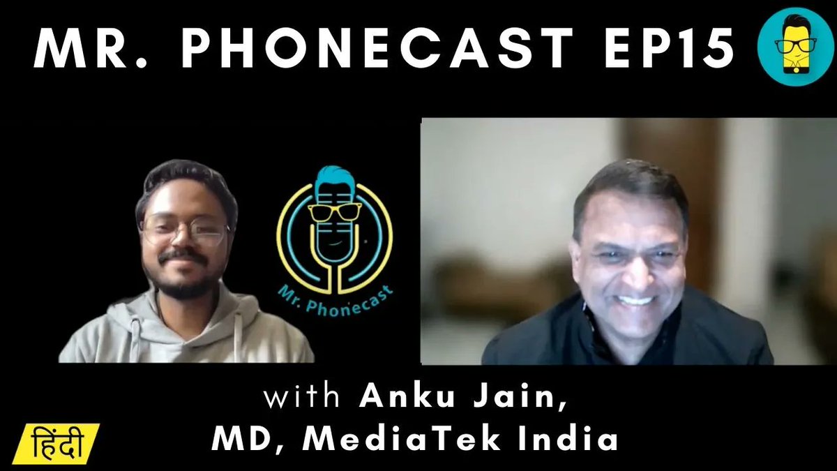 [हिंदी] Dimensity 9000 Phone in India &amp; more with Anku Jain, MD, MediaTek India | Mr.PhoneCast Ep15

Watch here: bit.ly/3KEXwm2

By @NotABengali 

#Dimensity9000 #MediaTek

<a href="/MediaTekIndia/">MediaTek India</a>