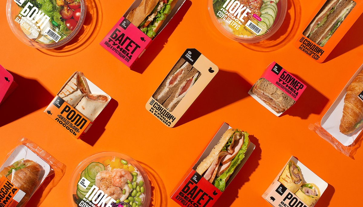 The Custom Boxes tweet media