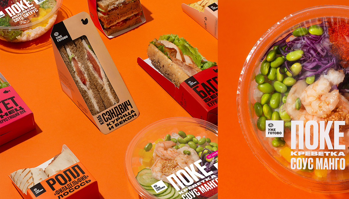 The Custom Boxes tweet media