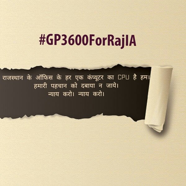 92kumar1pardeep's tweet photo. @ashokgehlot51 https://t.co/CEqaH3FAc9
