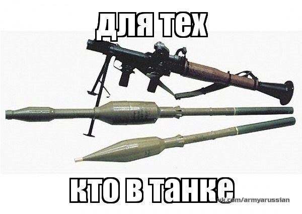 voenchel's tweet photo. https://t.co/zlQZTzxYbd