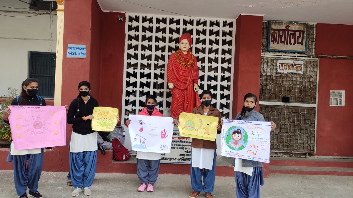 GovtNss's tweet photo. बालिका दिवस 2022 @mcbuchp @collchhatarpur @JansamparkMP @MyMPGov @NSSRDBhopal @_NSSIndia @PMOIndia @Anurag_Office @ListenKabir @PodhaRopan #BalikaDiwas #AzadiKaAmritMahotsav https://t.co/Kzr75D6IIR