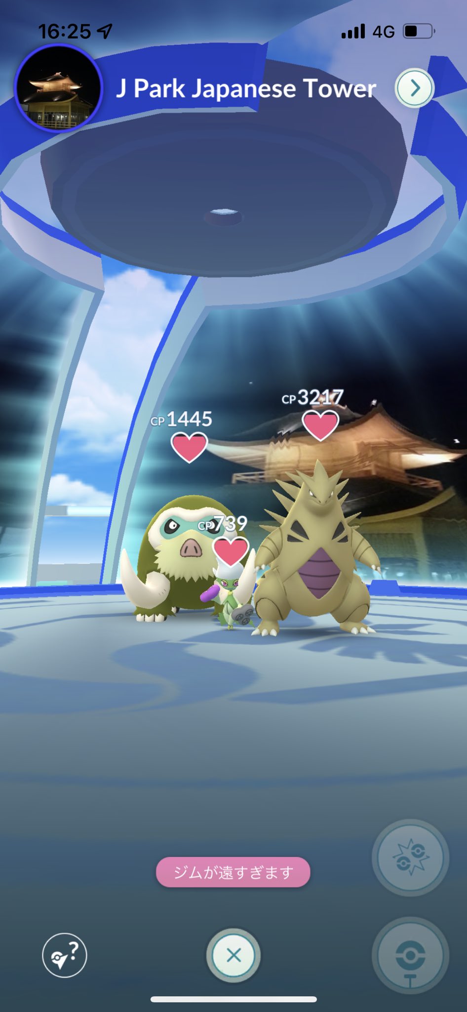 Makochaaaan39 全員緑系の色違い 面白いジム ポケモンgo 色違い T Co 2utr39j2rk Twitter
