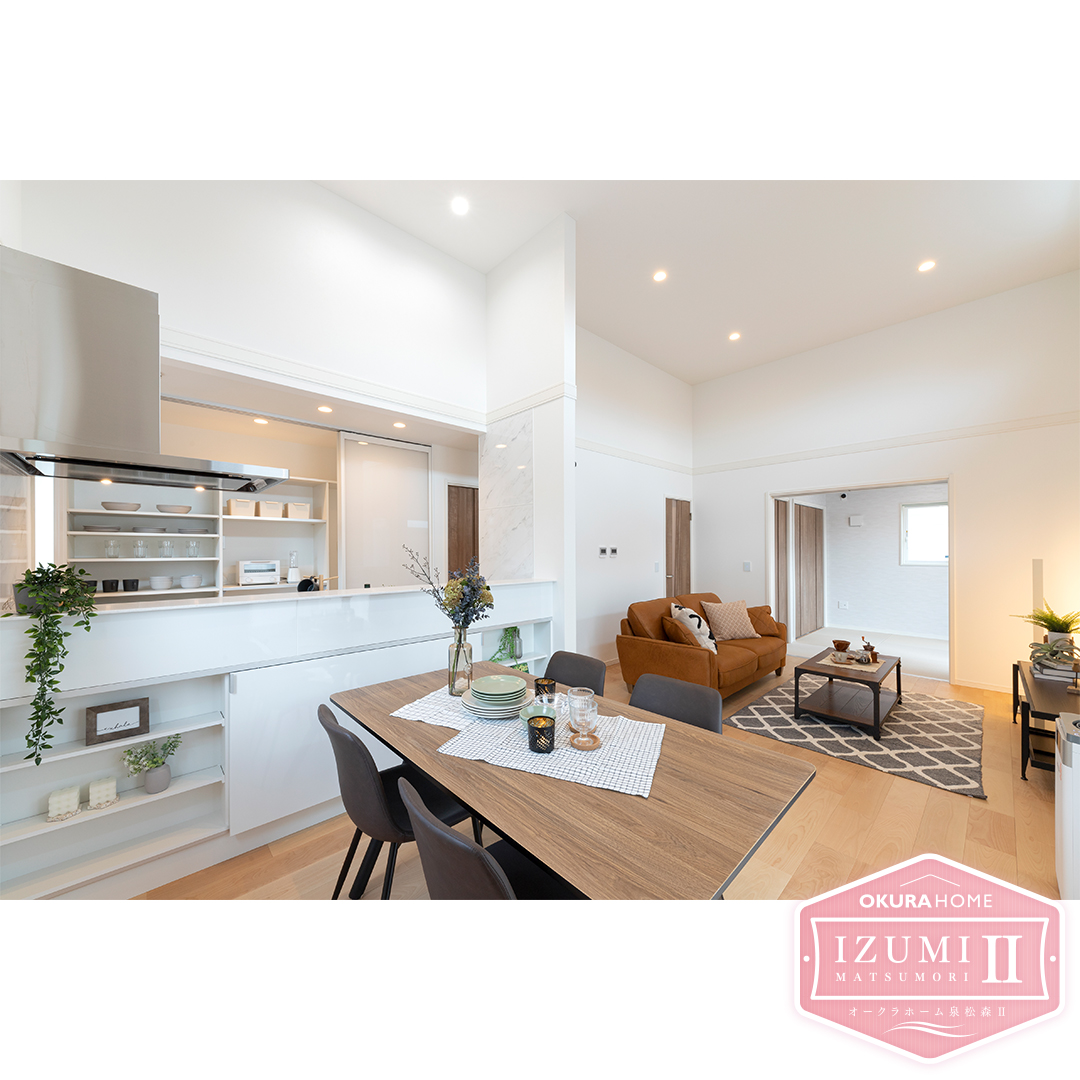 ヘスタホーム 仙台 Okurahomesendai Twitter