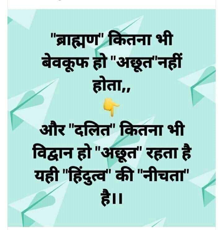 Vijay jajoria (@jajoria_vijay) on Twitter photo 