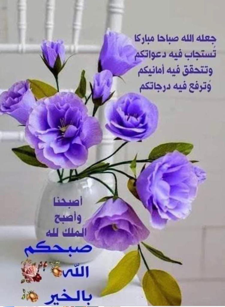 Wahajj5's tweet photo. https://t.co/PHjMNOV61l