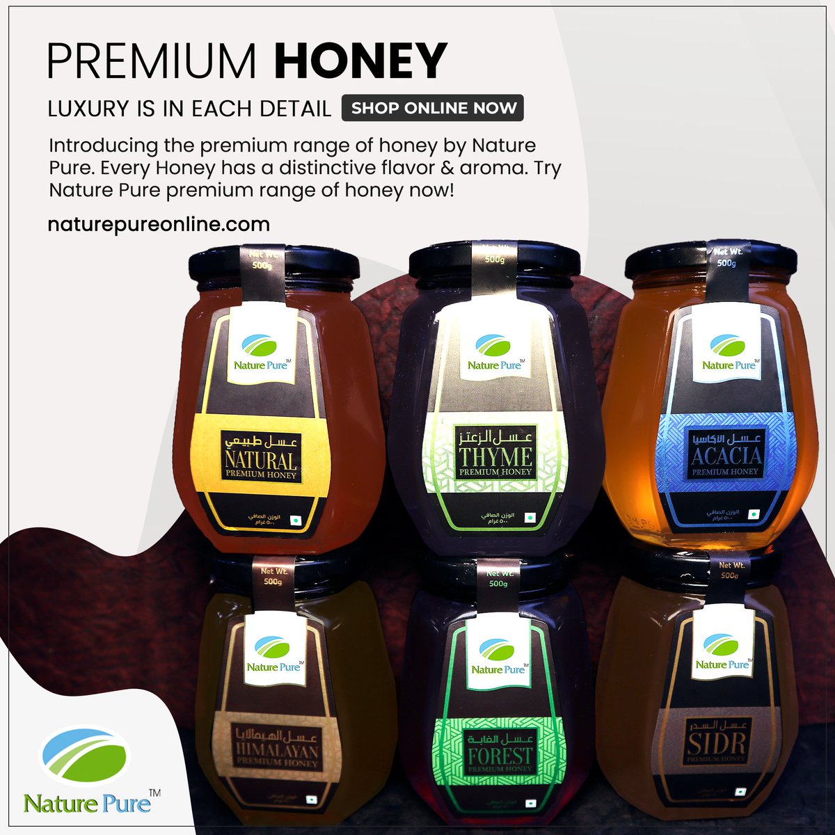 NaturePure's tweet image. BUY NATURE PURE PREMIUM RANGE OF HONEY ONLINE NOW!
naturepureonline.com

Our bees collect nectar from nature and bring it to you in its purest form. Enjoy the distinctive flavors of the premium range of honey by Nature Pure.

#honey #bee #bees #beekeeping #madu #love #nature