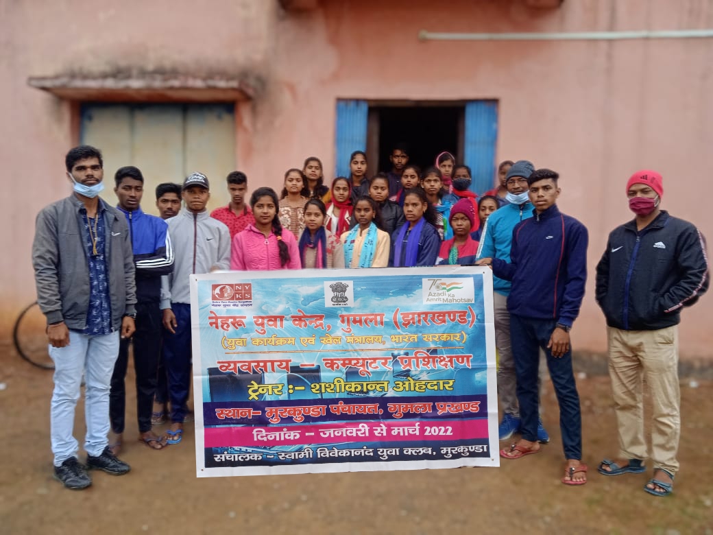 YuvaGumla's tweet photo. Education on Basic Vocations - Computer Training Course organized at Murkunda panchayat. This course is led by Swami Vivekanand Youth club Murkunda, Gumla. 
Media Coverage #Khabarmantra #PrabhatKhabar
#NYKSINDIA #nehruyuvakendrasangathan_jharkhand_stateoffice #PMOIndia #dcgumla https://t.co/DoowhPgbz0
