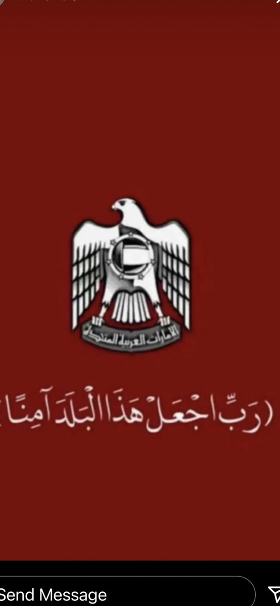 MosabehAlbloshi's tweet photo. https://t.co/V3O9Q4oSs1