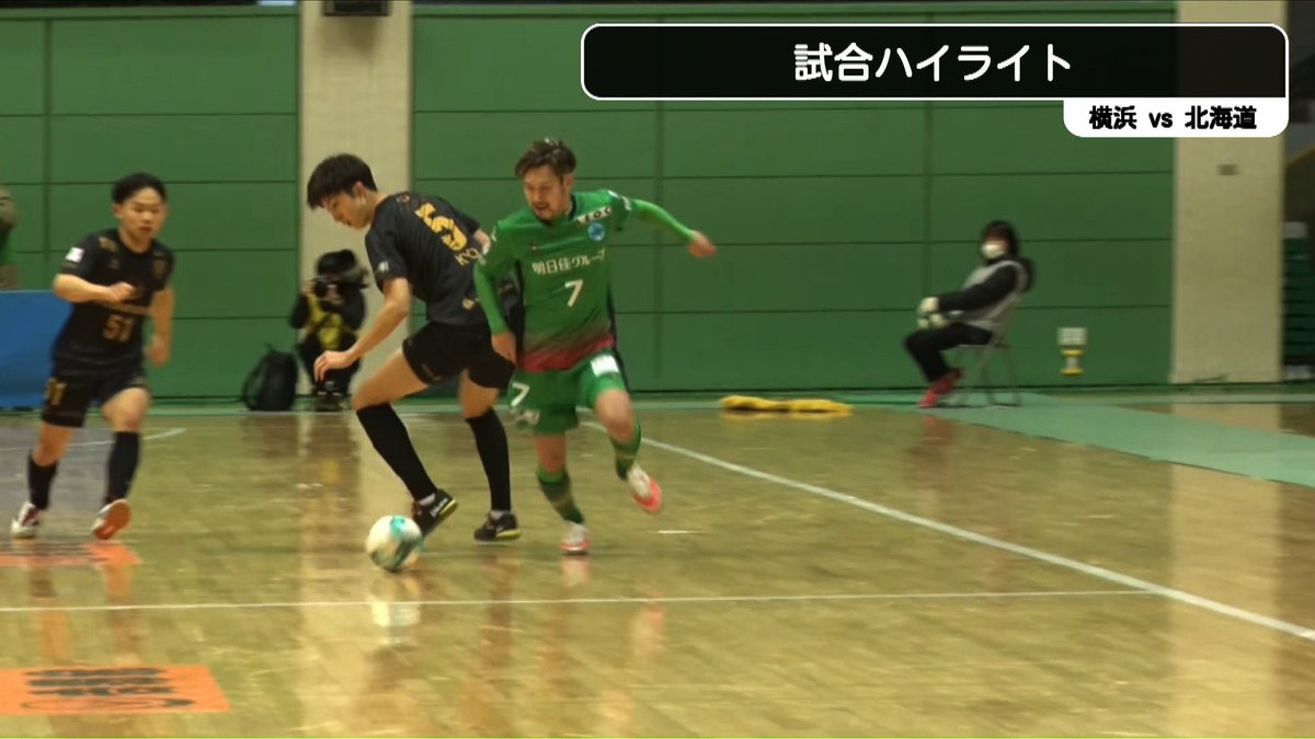 Y S C C 横浜フットサル Yscc Futsal Twitter