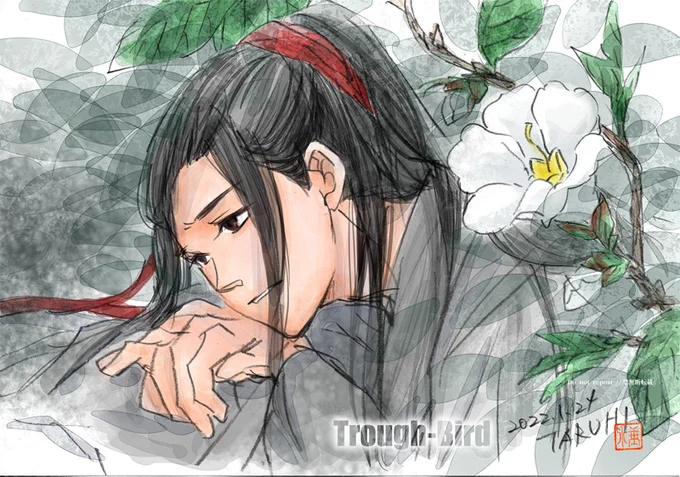 おはようございます。
【ちょっと、藍湛欠乏症っぽいかも・・・。】

#忘羨  #陳情令 #cql #魔道祖師 #마도조사  #MDZS 