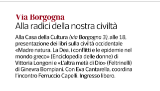 feltrinellied's tweet photo. Appuntamento alla #CasadellaCultura di #Milano questo pomeriggio con #EvaCantarella e #GinevraBompiani, da poco tornata in libreria con #LaPenultimaIllusione via @Corriere https://t.co/GA7BFj1S1C