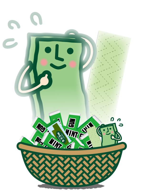 まるで双子 Twitter Search Twitter