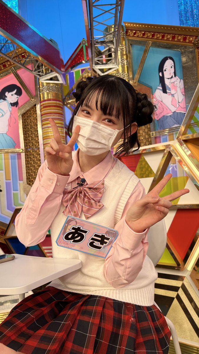ひまひまチャンネル
