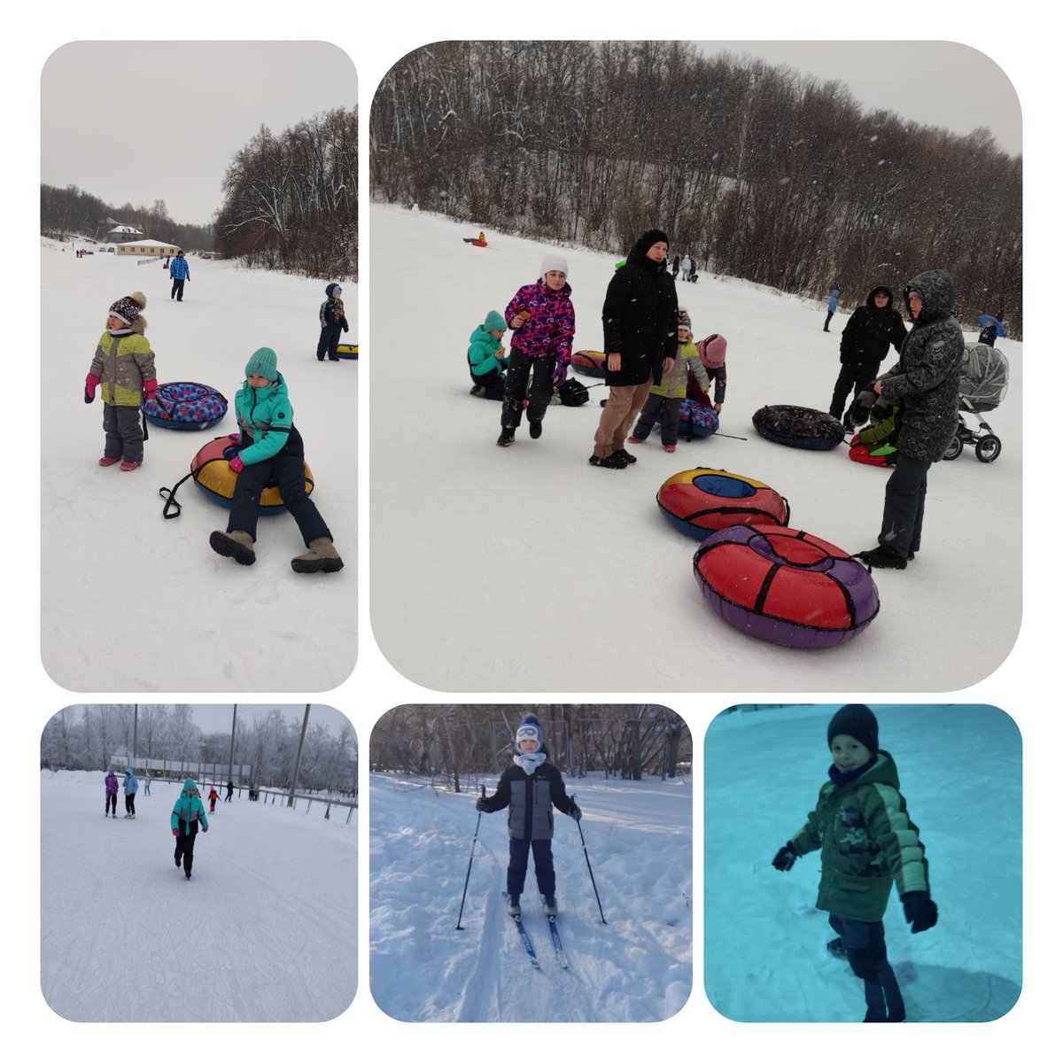 Как в зимнее время поднять себе хорошее настроение? Конечно же прогулкой на лыжах!
С 22.01.2021 по всей стране проходит Всероссийская  акции «ВСТАВАЙ НА ЛЫЖИ»!
 Нет возможности прокатится на лыжах, катайтесь на ватрушках или коньках!
Зарядите себя  хорошим настроением!!.