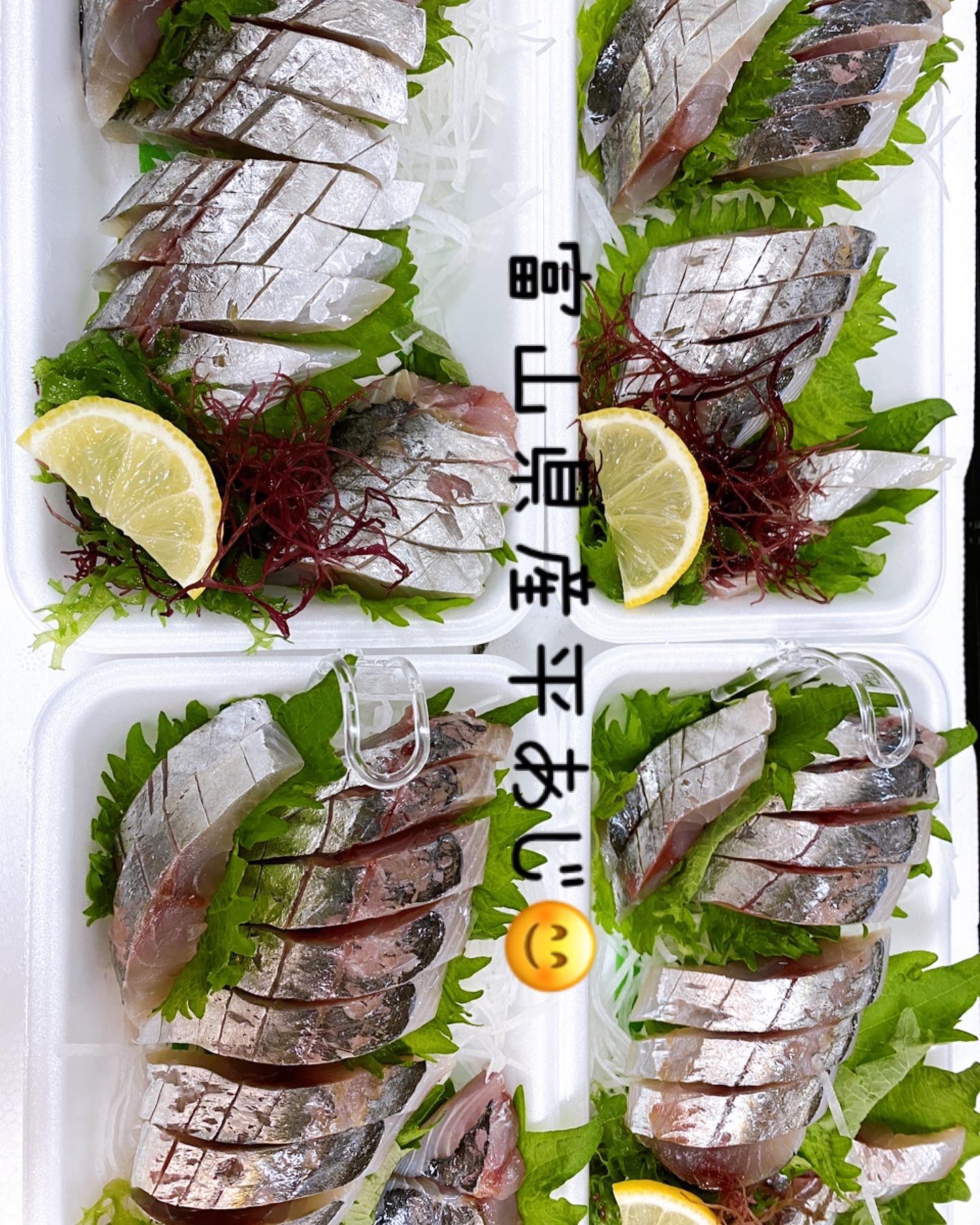 平あじ Twitter Search Twitter