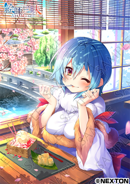 絵師三昧 ～ArtMuseum～」1月描き下ろしイラスト配信中‼️ 🔴朱コース