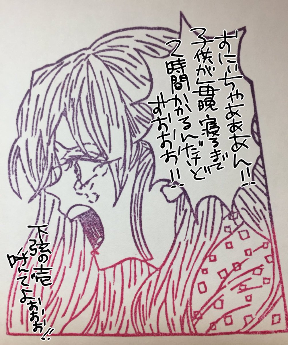 @mkmntmynot ほいっ!!(╯°□°)╯ 