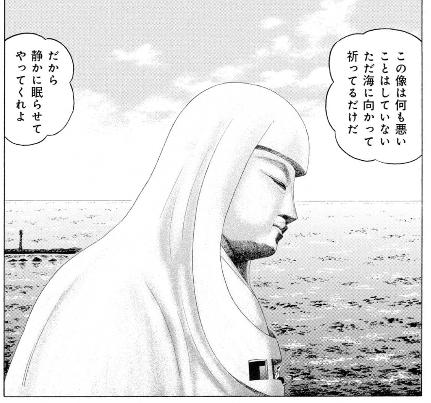 ありゃー。このシリーズは長くて決着が着くのは10週間後のこの号でした。
https://t.co/rtrH2uAdl8
読むのが大変だと思われたら電子書籍化をお待ち下さい。
#解体屋ゲン