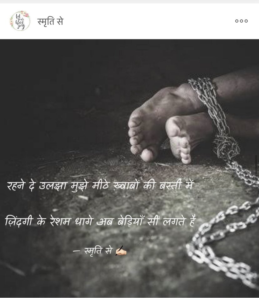 Smritee Sharma Puri tweet media